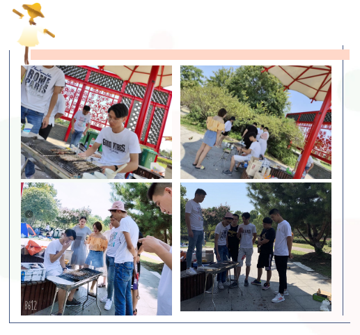 江蘇首佳第一屆燒烤相親大會完美落幕！