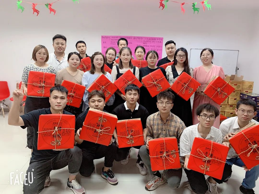 首佳|中秋節放假通知！
